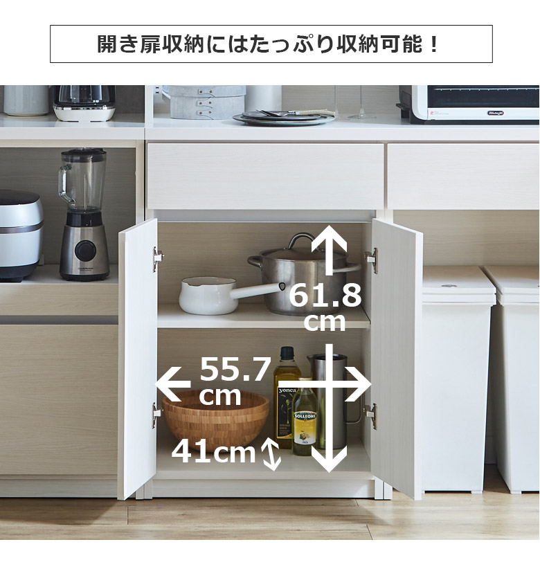 楽天市場】【全商品に使える12%offクーポンあり!!】 キッチン