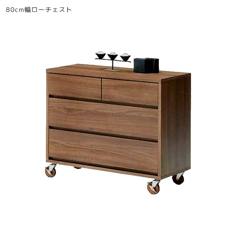 楽天市場】【全商品に使える12%offクーポンあり!!】 チェスト 木製