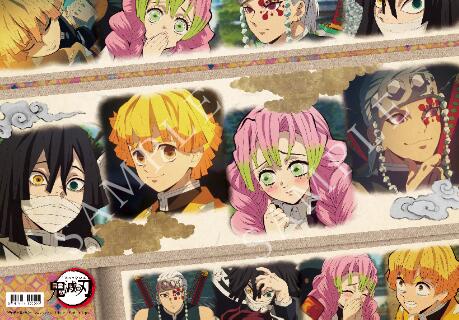 楽天市場】ランチョンマット 鬼滅の刃 実弥の通販