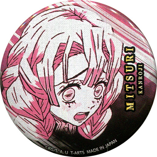 鬼滅の刃 ufotable ヒロマ 開店記念 缶バッジ付きトート 甘露寺蜜璃