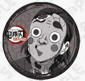 楽天市場】ufotable 鬼滅の刃 刀鍛冶の里編 32mmくじ引き缶バッジ 第九