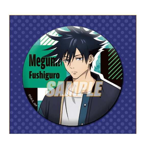 楽天市場】【新品】呪術廻戦 くじ 〜POP＆POP〜 C賞 缶バッジ C-2 伏黒