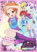 楽天市場】プリティーリズム・オーロラドリーム 春音あいらの通販