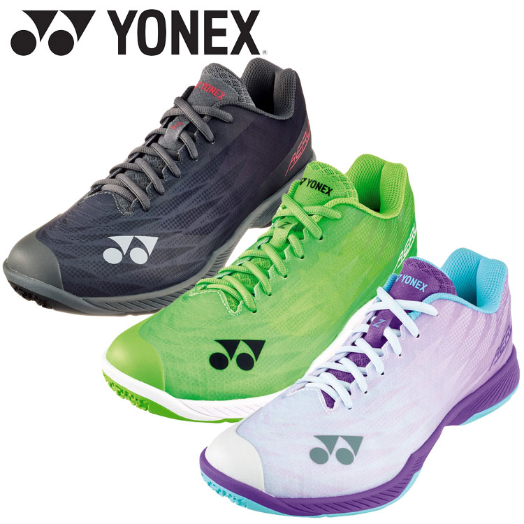 yonex バドミントンシューズ パワークッションエアラスzワイド」の人気