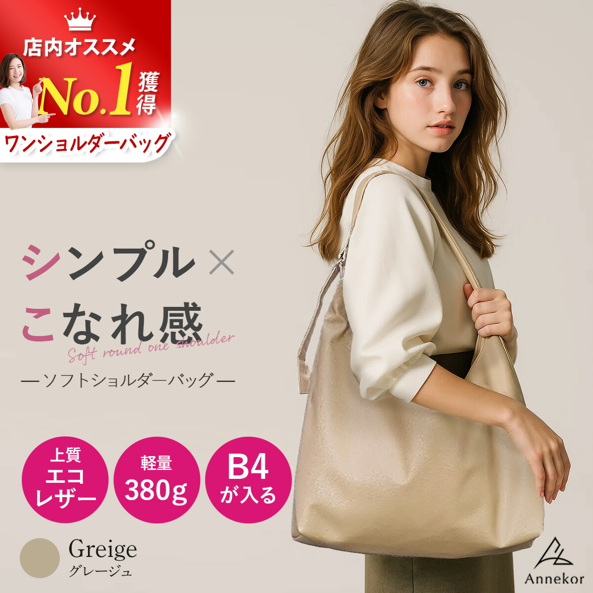 楽天市場】＼3/4～セール開催！／ ショルダーバッグ レディース 【高