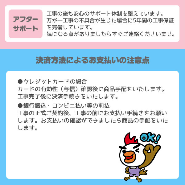 楽天市場】RO浄水器 逆浸透膜浄水器【工事費込】アクアクオリア 浄水器