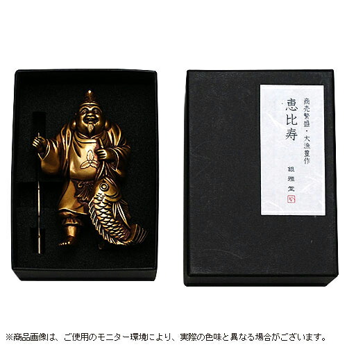 楽天市場】【ポイント10倍 〜2/23 01:59】縁起物 置物 七福神〔恵比寿