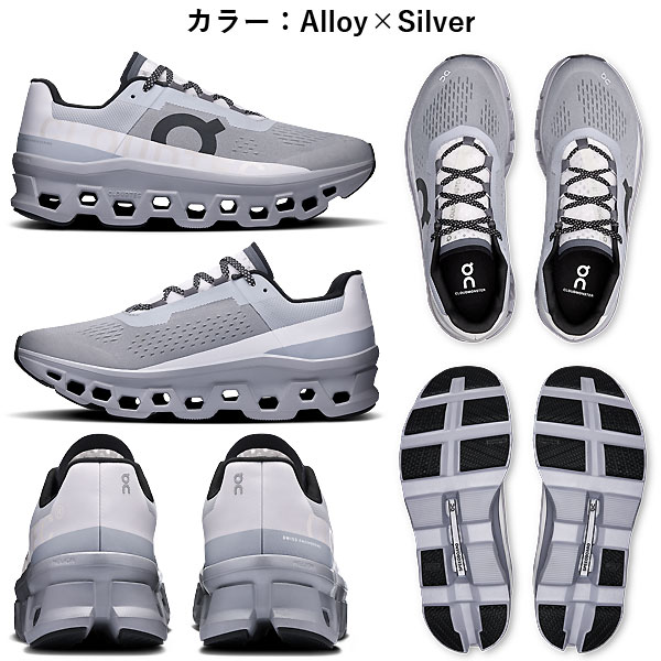 楽天市場】＜全品10%OFFクーポン発行中＞ On（オン） ランニング