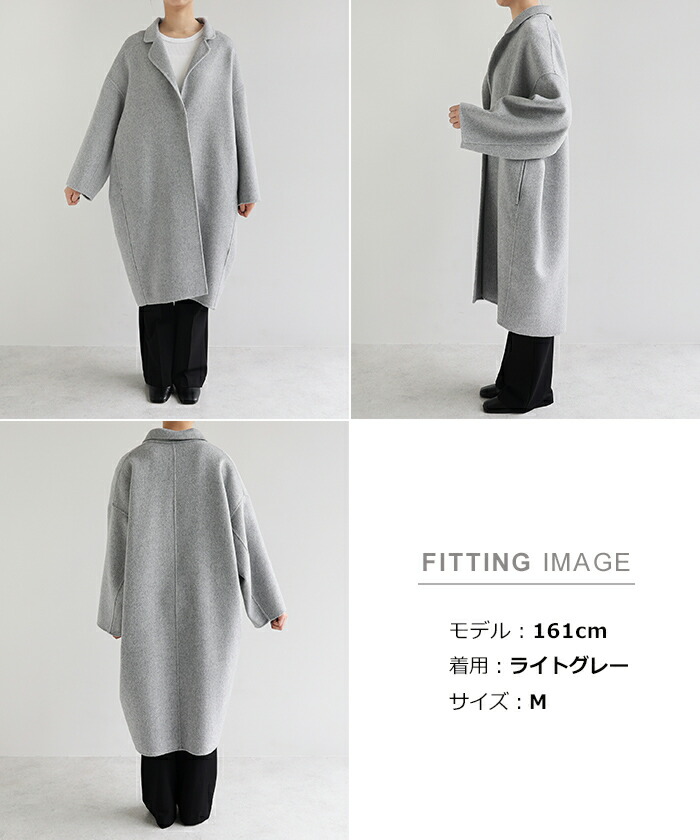 楽天市場】evernavy エバーネイビー リバー ロング コクーン ウール