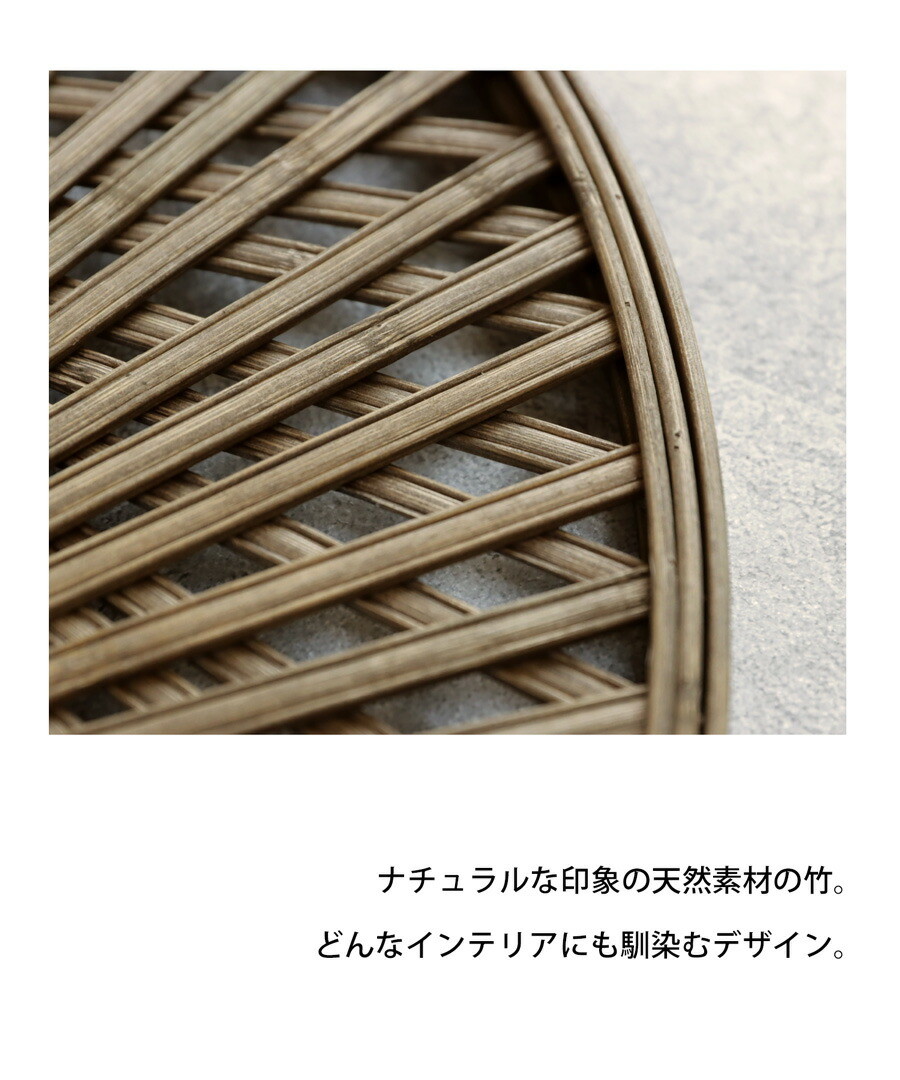 楽天市場】ミラー 鏡 壁掛け 壁掛けミラー 編み 竹 バンブー 天然素材