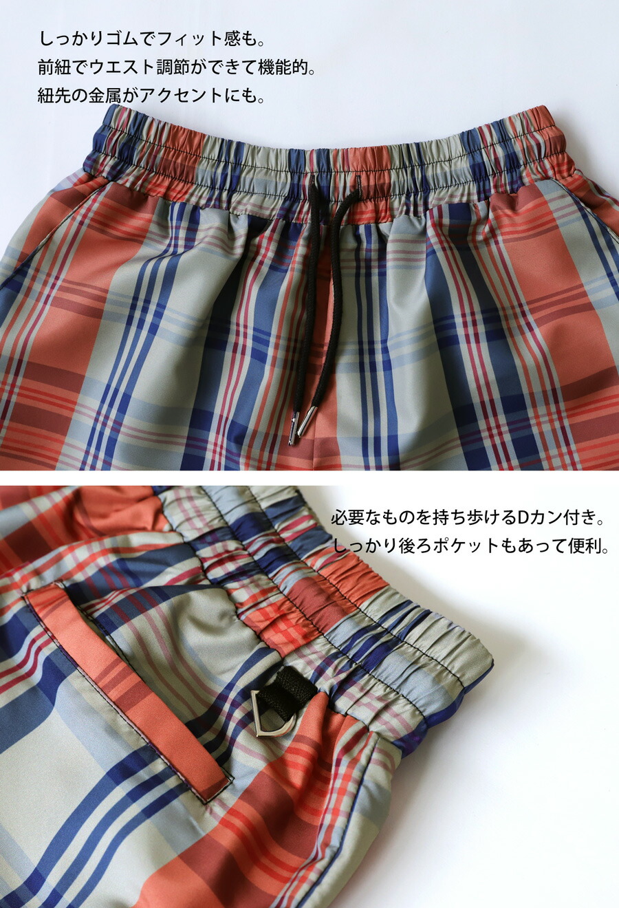 楽天市場】ANTIQUA GOLF×STCH ハーフパンツ レディース 送料無料・再