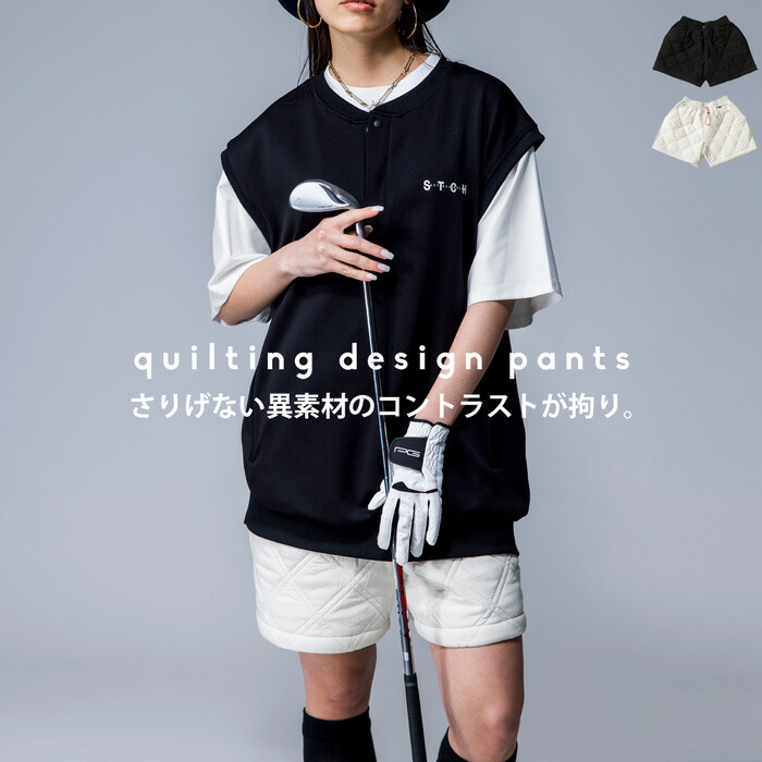 楽天市場】ANTIQUA GOLF×STCH キルトショートパンツ レディース 送料