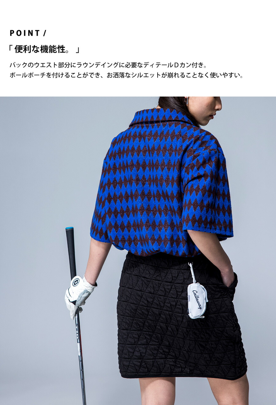 楽天市場】ANTIQUA GOLF×STCH キルティングスカート 送料無料・再入荷