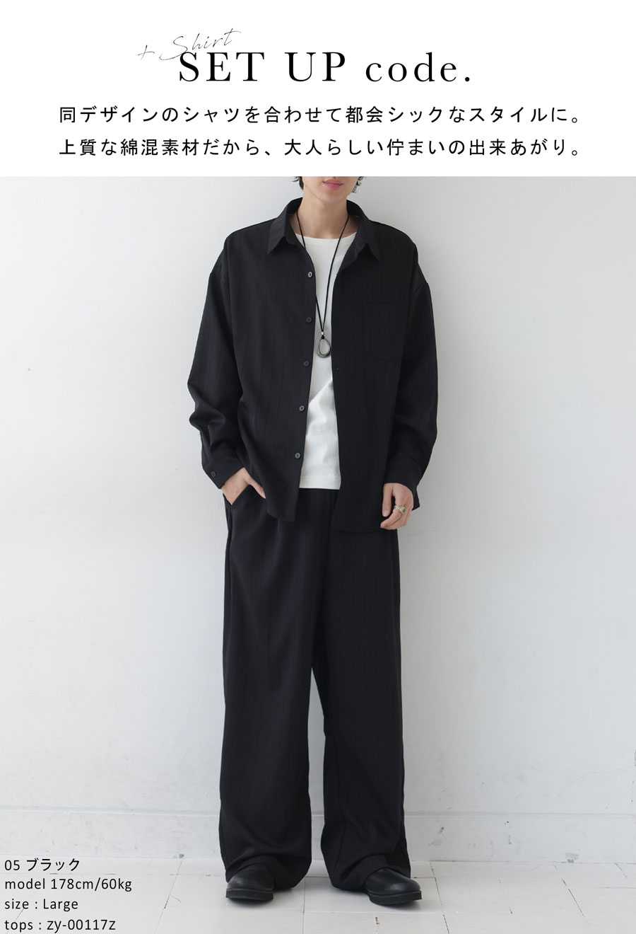 楽天市場】春支度、先行フェア【20％OFF】マルチストライプパンツ