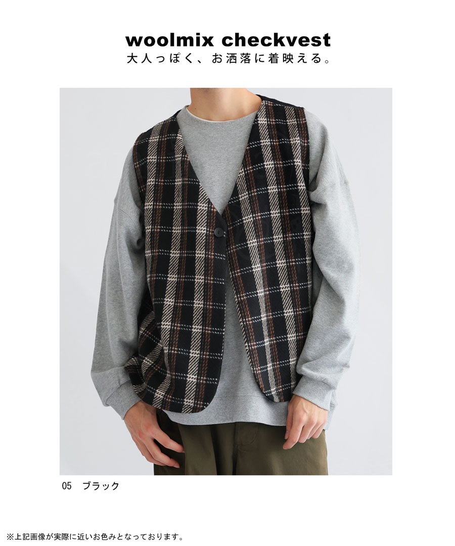 楽天市場】チェック柄 ベスト メンズ トップス ジレ 送料無料・メール