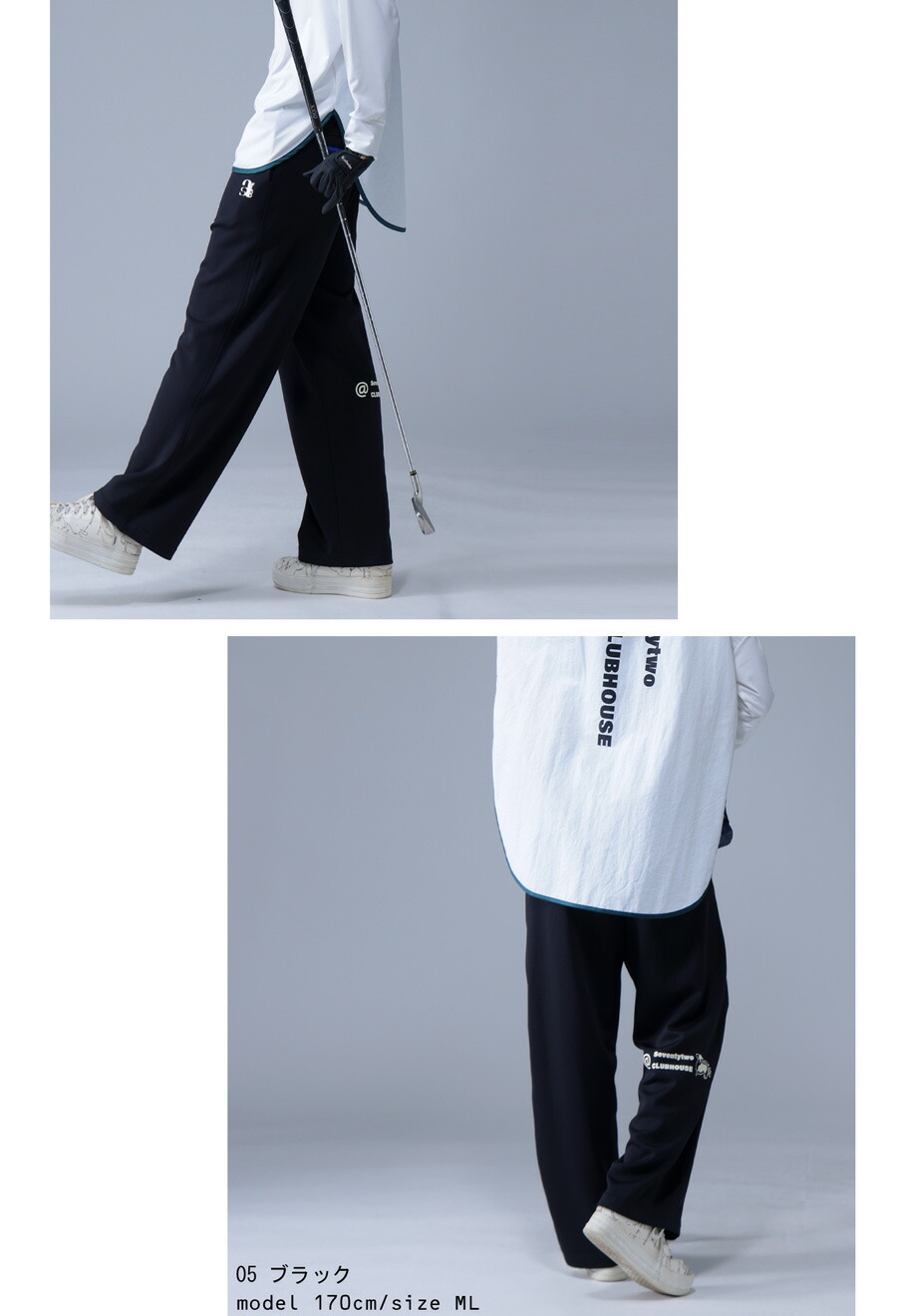 楽天市場】ANTIQUA GOLF×STCH パンツ レディース 送料無料再入荷