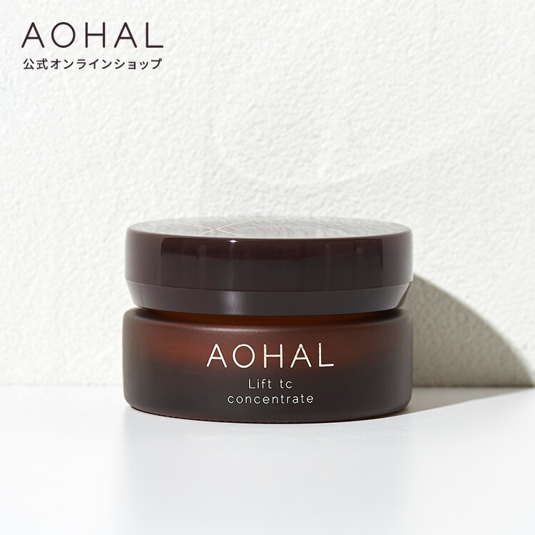 楽天市場】コラージュリペアバクチセラムDR 40g : 美容皮膚専門店AOHAL365