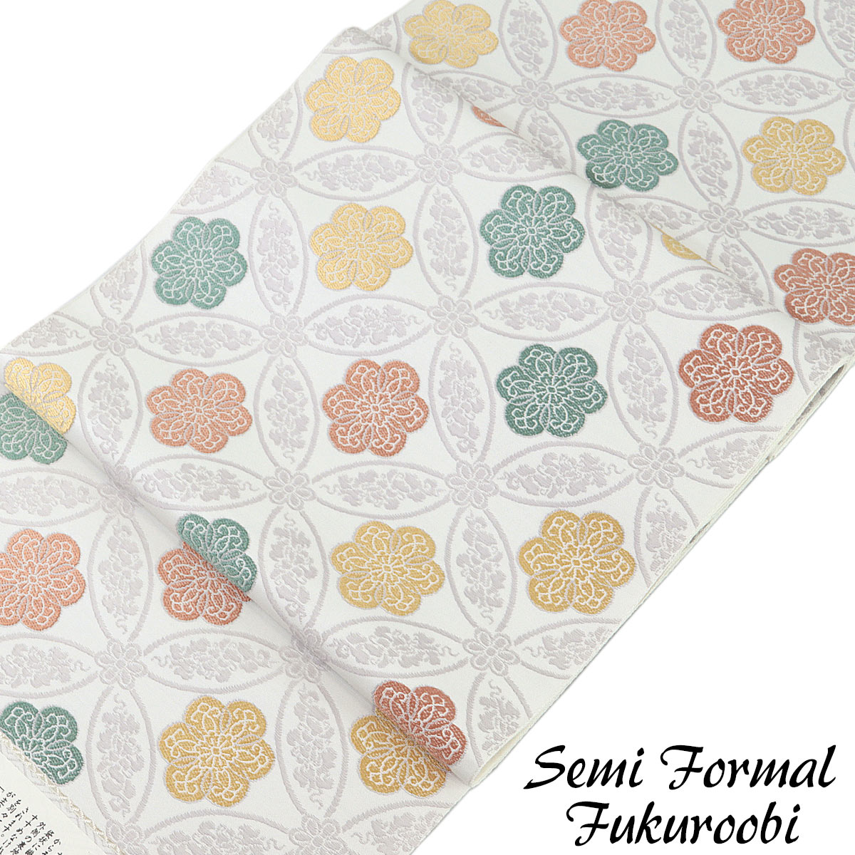 楽天市場】袋帯 -52A- 西陣織 山下弘蔵 本袋帯 六通柄 正絹 絹100% 白