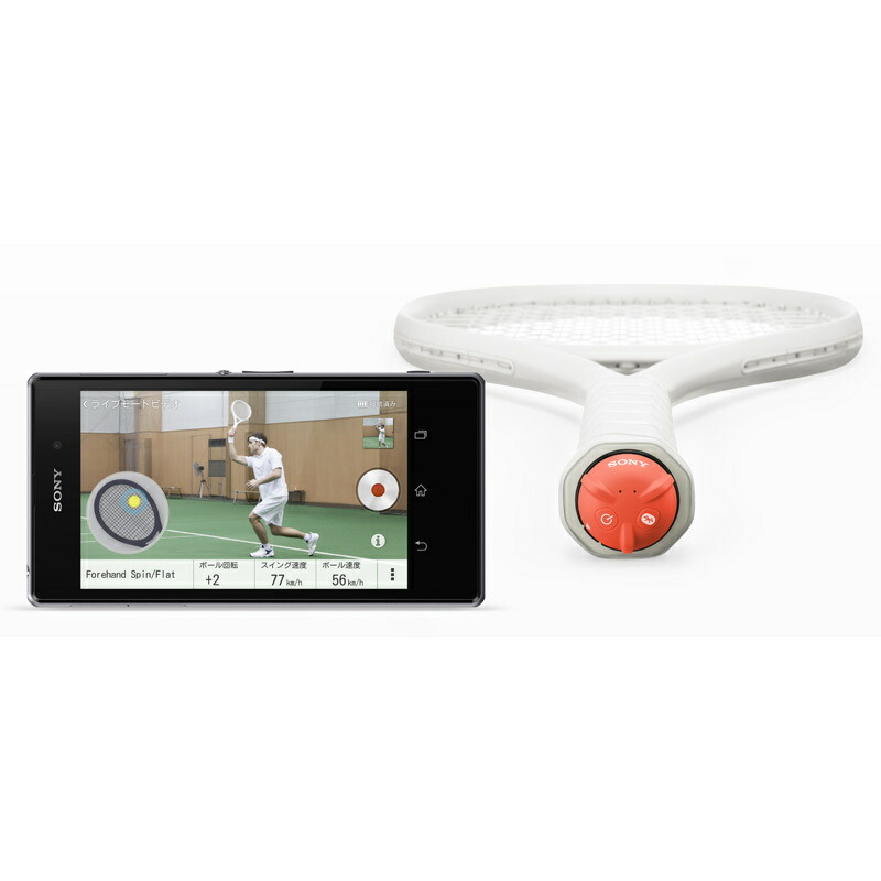 楽天市場】SONY Smart Tennis Sensor スマートテニスセンサー for