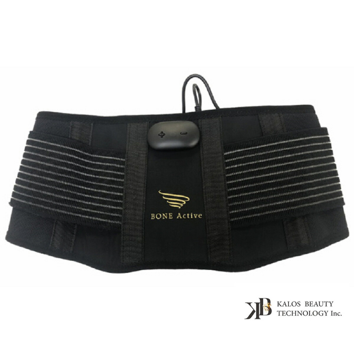 仙骨革命 ボーンアクティブ BONE Active®（ボーンアクティヴ）｜美容