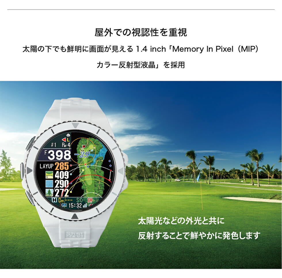 楽天市場】ShotNavi EXCEEDS[エクシーズ] /ショットナビ ゴルフ