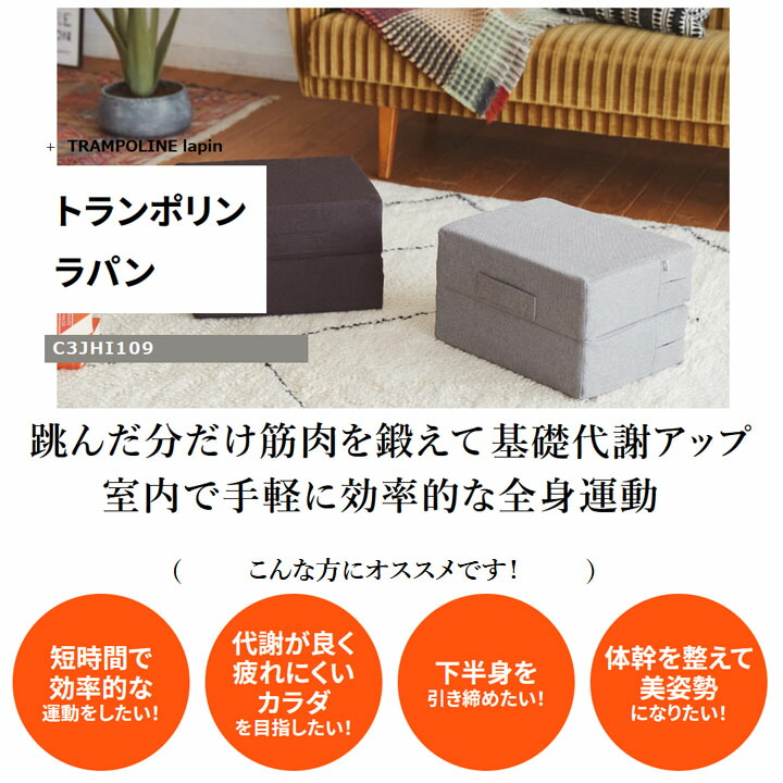 楽天市場】トレーニング用品 エクササイズ グッズ ミズノ mizuno