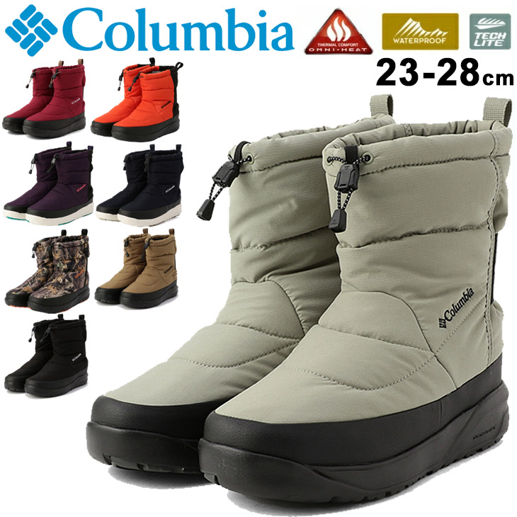 楽天市場】送料無料 コロンビア ウィンターブーツ メンズ レディース