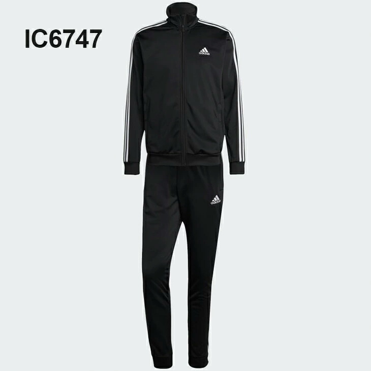 楽天市場】送料無料 アディダス ジャージ 上下 メンズ adidas