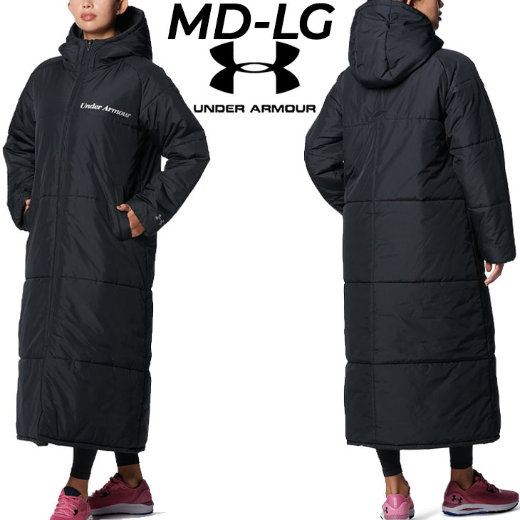 楽天市場】送料無料 ロングコート 中綿 レディース アンダーアーマー