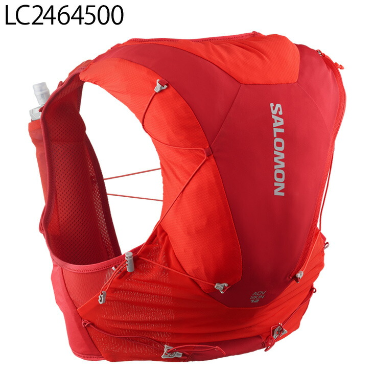 楽天市場】送料無料 サロモン ランニングベスト フラスク付 SALOMON