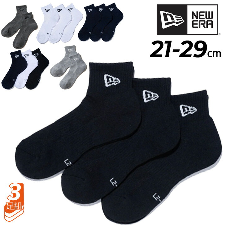 楽天市場】野球 少年軟式用 バット 75cm 77cm 79cm ミズノ mizuno FRP