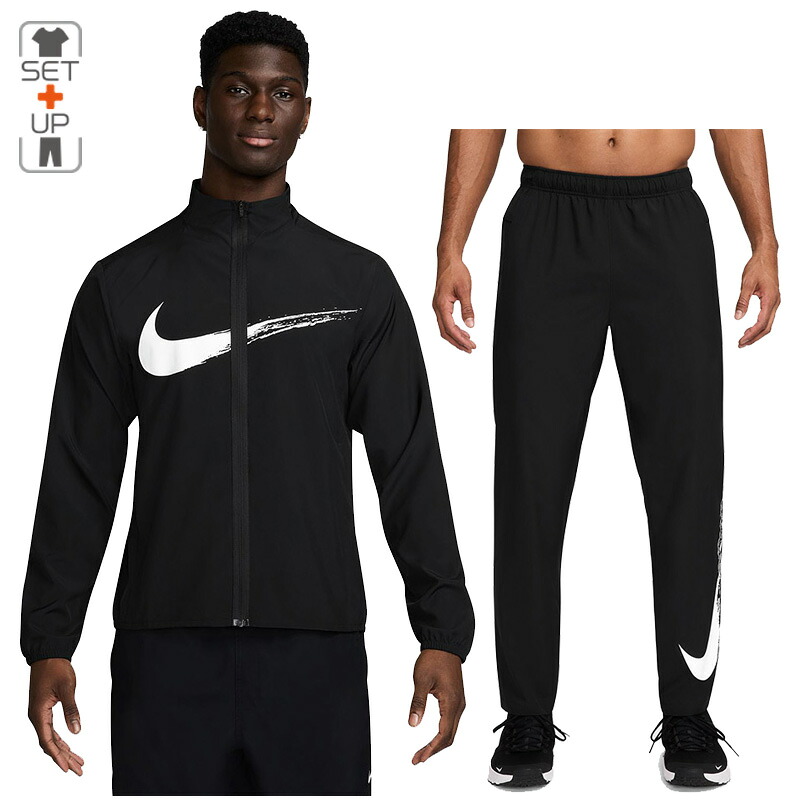 nike ジャージ セットアップ」の人気商品一覧 | 安い商品を通販サイト