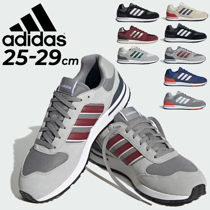 今年の夏に履きたい おすすめのランニング＆カジュアルシューズ特集