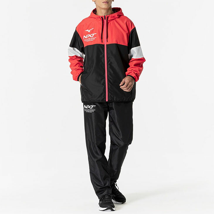 楽天市場】送料無料 ミズノ N-XT ウィンドブレーカー ジャケット