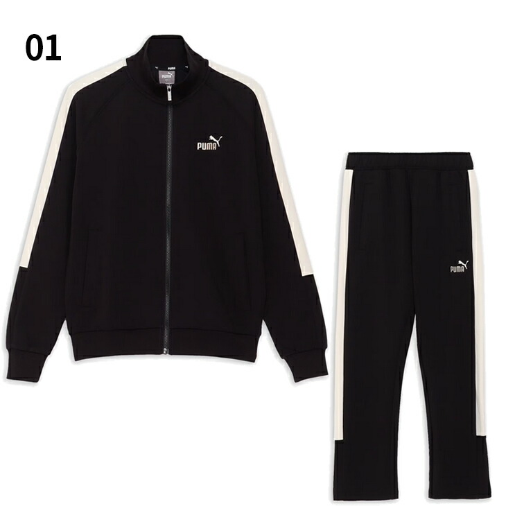 楽天市場】送料無料 プーマ ジャージ メンズ 上下 PUMA CORE HERITAGE