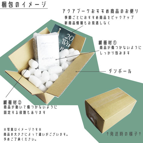 楽天市場】バイレード スウェード ハンドクリーム 100ml BYREDO SUEDE