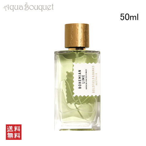 楽天市場】ゴールドフィールド ＆ バンクス ボヘミアン ライム