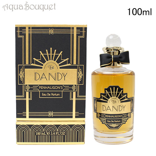 楽天市場】ペンハリガン ダンディ オードパルファム 100ml 香水 メンズ
