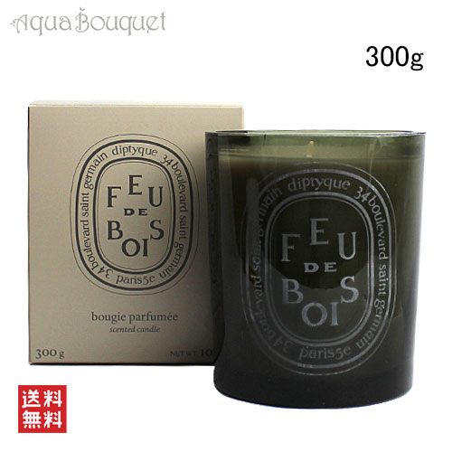 楽天市場】diptyque キャンドル feu de boisの通販