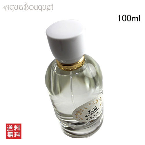 楽天市場】アニックグタール シャ ペルシェ オードトワレ 100ml 香水