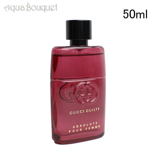 楽天市場】グッチ ギルティ アブソリュート プールフェム