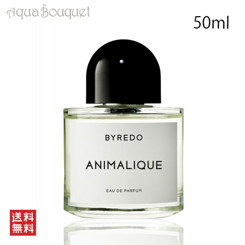 楽天市場】バイレード アニマリーク オードパルファン 50ml 香水 ユニ