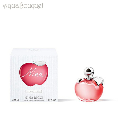楽天市場】ニナリッチ ニナ オードトワレ 50ml 香水 レディース NINA