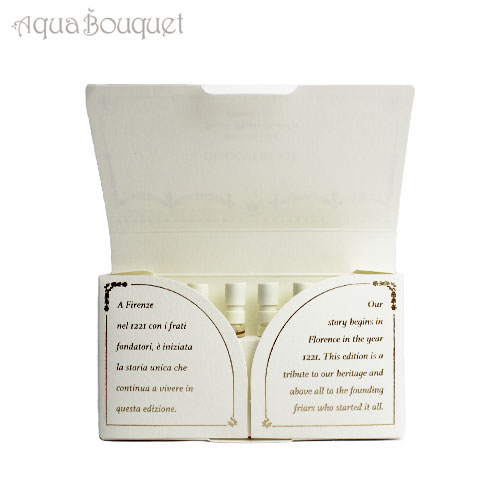 楽天市場】サンタ マリア ノヴェッラ 公式ボトル ディスカバリーキット