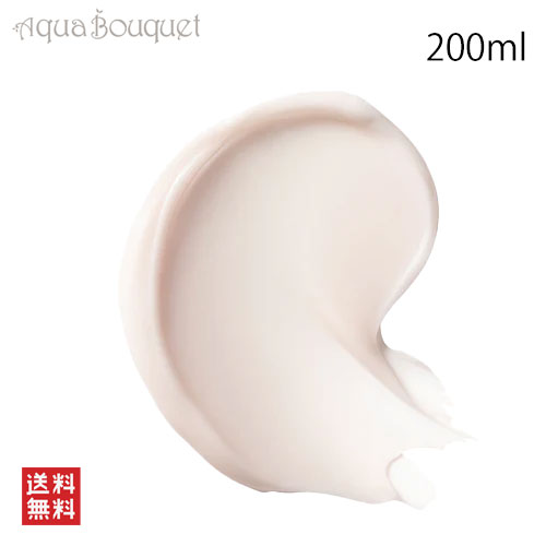 楽天市場】ローラメルシエ セラム ボディクリーム アンバーバニラ