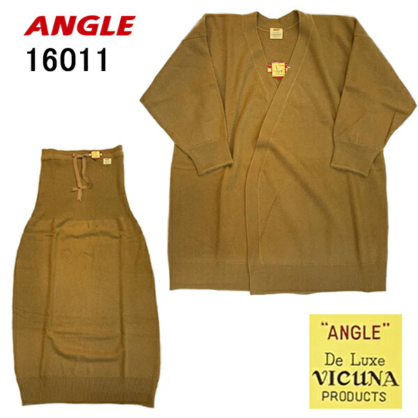 楽天市場】らくだ シャツ カシミヤの通販