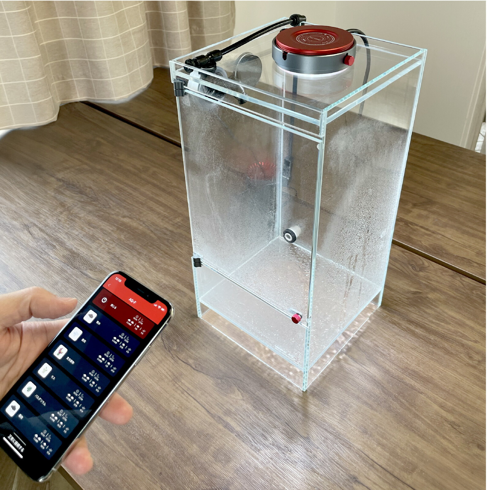 楽天市場】LEDSTAR インフィニティ ハイラエア テラリウム