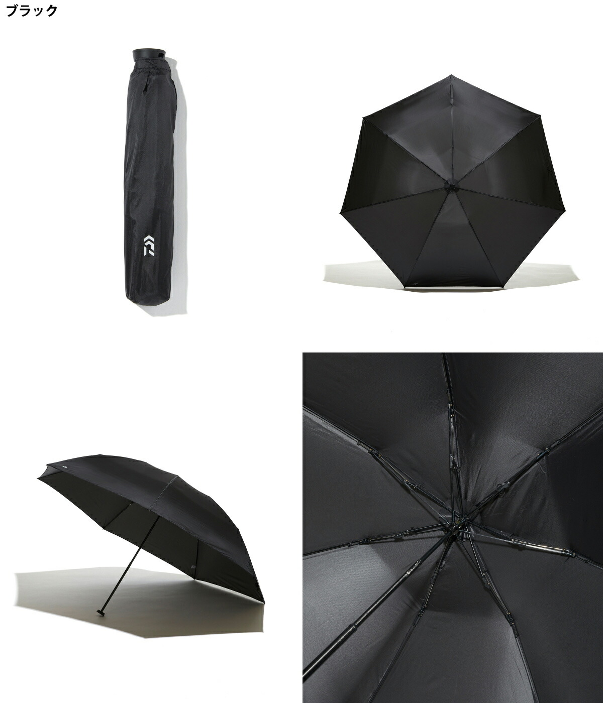 楽天市場】[SALE]D-VEC : ULTRA LIGHT CARBON FOLDABLE UMBRELLA 60cm