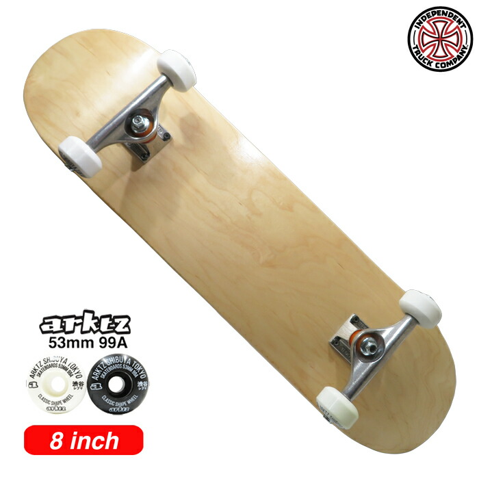 楽天市場】INDEPENDENT コンプリートの通販