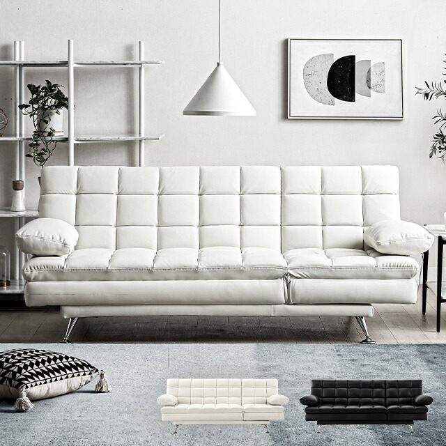 楽天市場】ソファーベッド ソファベッド 3人掛け 2人掛け ソファ